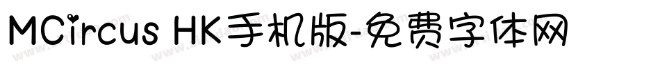 MCircus HK手机版字体转换